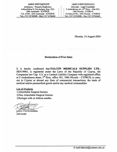 Import Registration Certificate